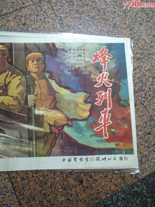 作假水原大学毕业证